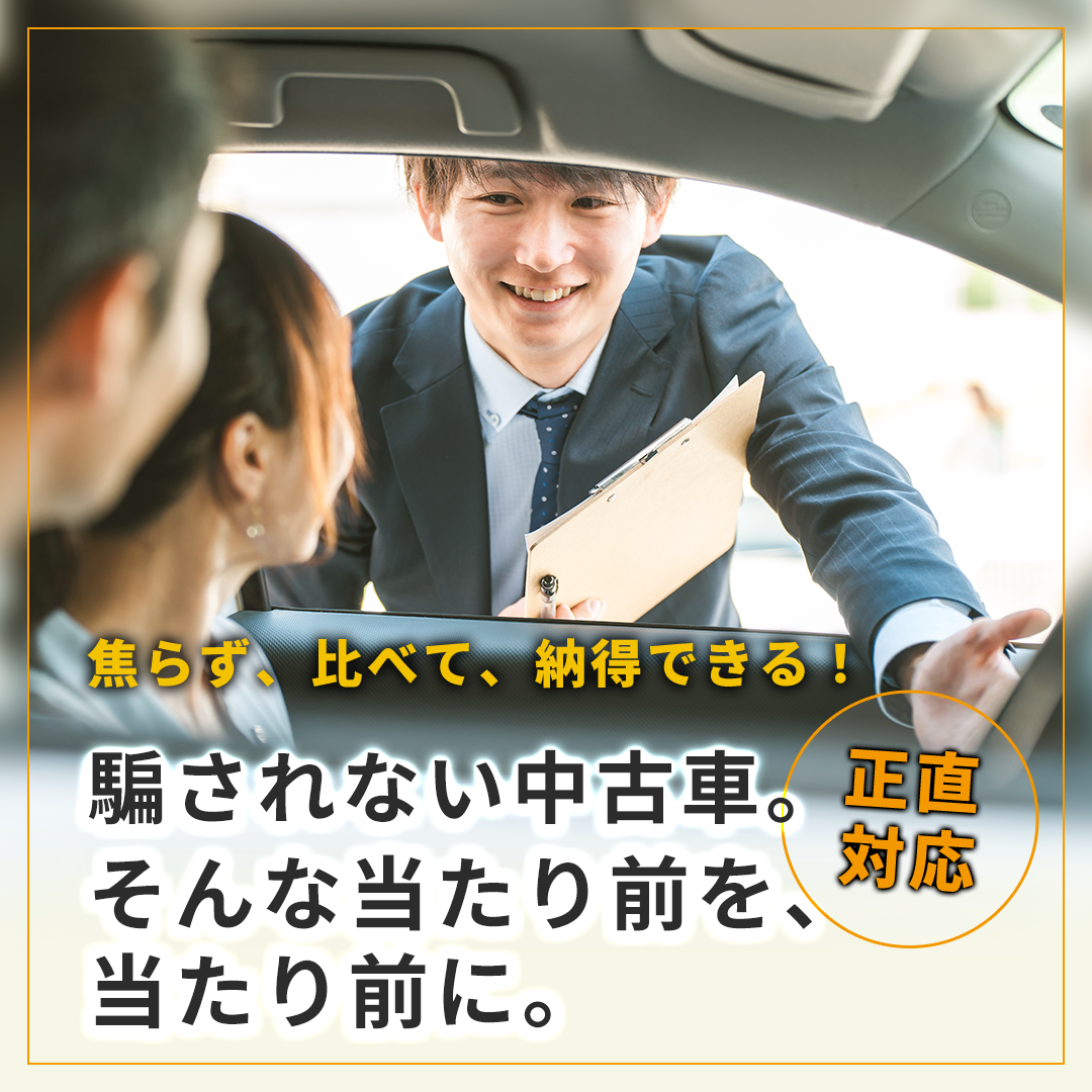 popup_banner