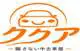 中古車属性調査で津南町利用者が失敗しない選び方を徹底解説